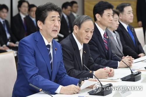 日, 확진 1만명넘은 伊에 여전히 비자면제…한국은 6천명때 중지