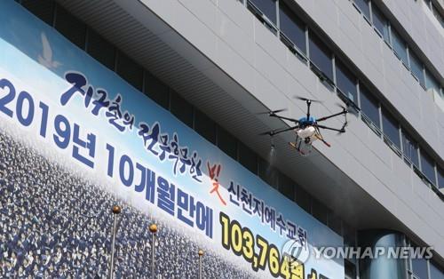 대구시 신천지 교인·시설 명단 검증…경찰력 첫 투입