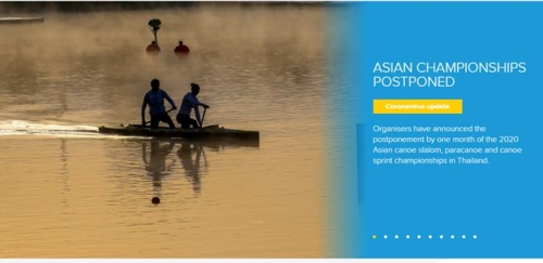 도쿄올림픽 카누 예선도 연기…다음 달 태국서 개최