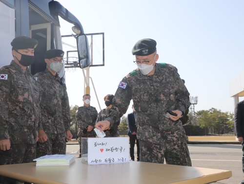 "코로나19 이길 수 있다" 37사단 장병 150여명 헌혈 운동 동참