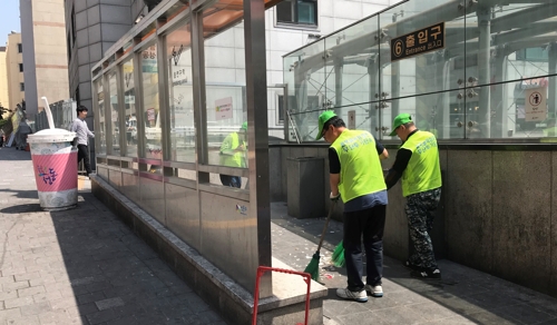 성동구, 청소 취약지역 담당하는 '동네환경지킴이' 운영