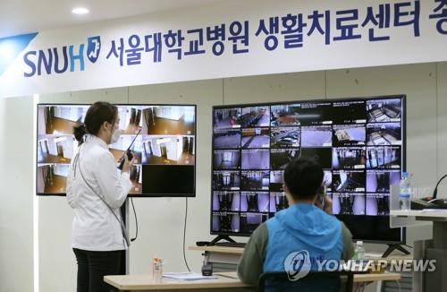 신천지 교인들, 병원·치료센터서 "영양제·죽 달라"