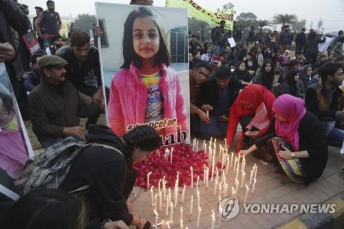파키스탄, 실종아동 수색 강화…7세 소녀 피살 후 관련 법 통과