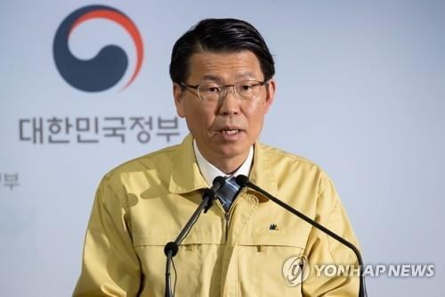 내주부터 6개월간 공매도 금지…자사주 취득한도 확대