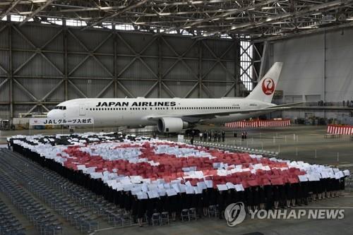 'JAL 회생 사례' 놓고도 아전인수…한진 경영권 '진흙탕 싸움'