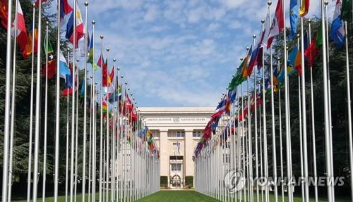 유엔 제네바사무소 "비필수 인력, 재택근무 강력 권고"
