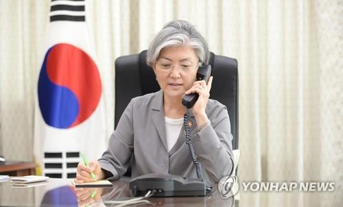 한-노르웨이 외교장관 통화…"코로나19 한국대응 높이평가"