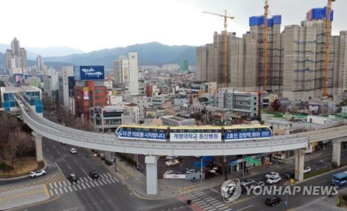 대구·경북일부 특별재난지역 선포에 주민·지자체 '환영'(종합2보)