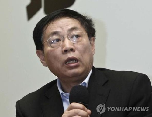 "'중국정부 코로나19 대응 비판' 부동산거물 연락두절"
