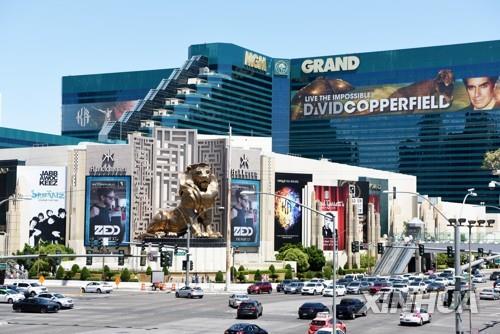 MGM, 미국 라스베이거스 카지노 17일부터 폐쇄…코로나19 여파