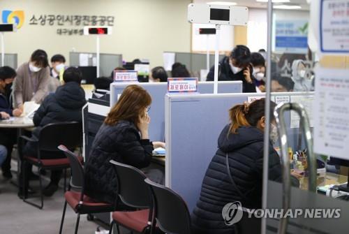 "자영업자 줄도산…코로나19 추경, 최대 규모로 신속 통과돼야"