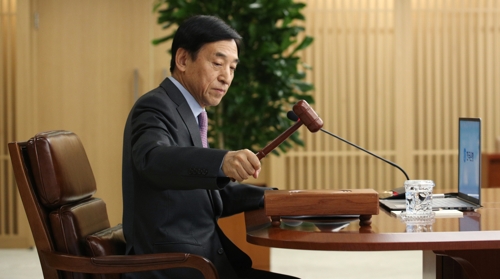 코로나발 위기…한은, 역대 세 번째 긴급 금통위