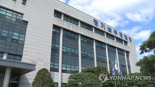 라임 로비 의혹 핵심인물, 버스업체 횡령사건으로 도피중