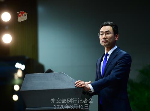 중국, 美 '코로나19 관련' 중국대사 초치에 "맞교섭 제기"