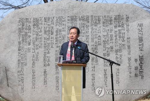 홍준표 "협잡·기망 공천 희생양…살려줄 곳은 대구뿐"(종합2보)