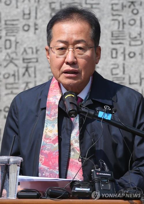 홍준표 "협잡·기망 공천 희생양…살려줄 곳은 대구뿐"(종합2보)