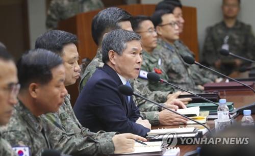 정경두, 각 군에 '지휘서신'…"뼈를 깎는 각오로 경계태세 확립"