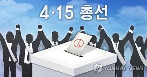 민주·통합 경남 총선 대진표 윤곽…16곳 중 13곳 마무리