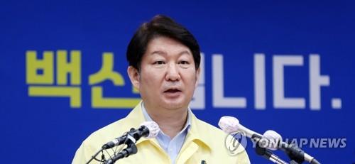 자영업 줄도산 위기 서민경제 스톱…대구시 "긴급생존자금 요청"