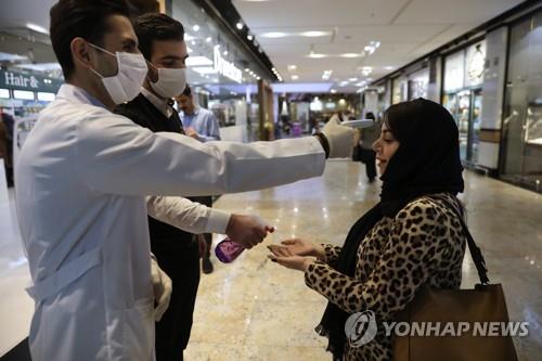 이란 국영방송 "수백만 죽을수도"…새해연휴 이동차단 총력(종합)