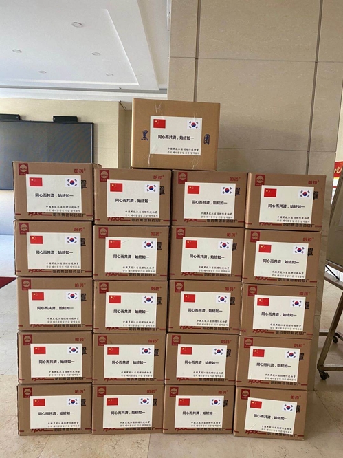 중국 헤이룽장성, 충북도에 N95 마스크 1만장 기증