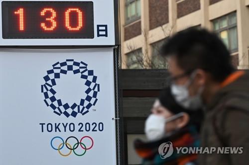 아베 '완전한 올림픽, 인류승리 증거'…"취소 피하려 연기 모색"