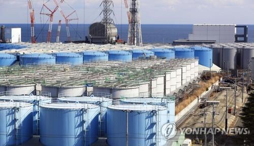 日후쿠시마 기초단체 의회, '오염수 해양방류 반대' 첫 결의
