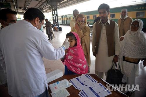 파키스탄 코로나19 확진자 245명…스리랑카는 항공기 운항 중단
