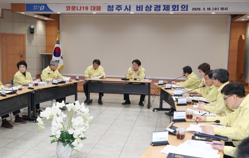 청주시 경제 활성화 TF 구성…실직·폐업자 지원 등 추진