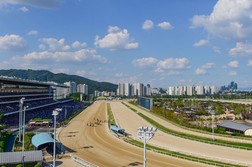 한국마사회, 경마 휴장 4월 9일까지 연장
