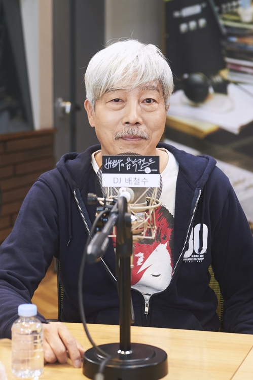 최장수 단일 DJ 배철수 "'배캠' 30주년, 청취자와 함께 만들어"