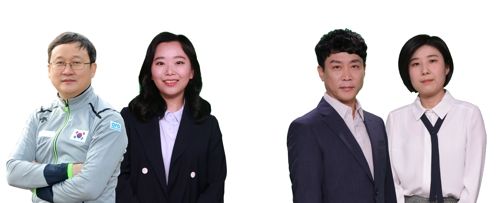 시니어바둑 대주배, 4강 '남녀 성 대결'로 열린다