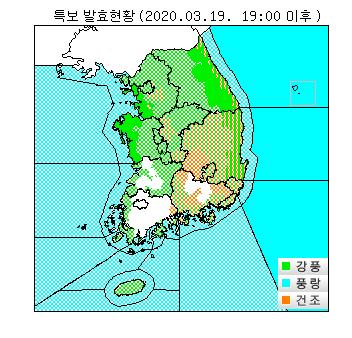오늘 밤까지 곳곳 강풍…내일 바람 잦아들고 포근한 '춘분'