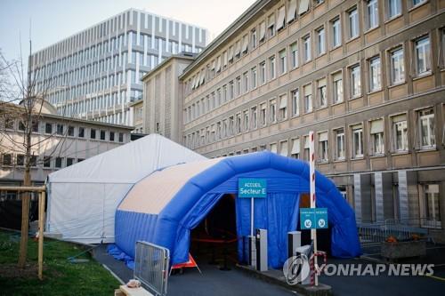 스위스, 코로나19 환자 4천명 육박…성장률 하향 조정