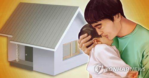 10년 된 부부, 늦둥이 있으면 신혼희망타운 들어간다