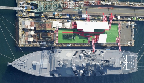 일본 해상자위대 7번째 이지스함 8천200t급 '마야' 취역