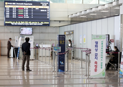 [르포] "사드 사태 때보다 더해요"…안팎 텅 빈 청주국제공항