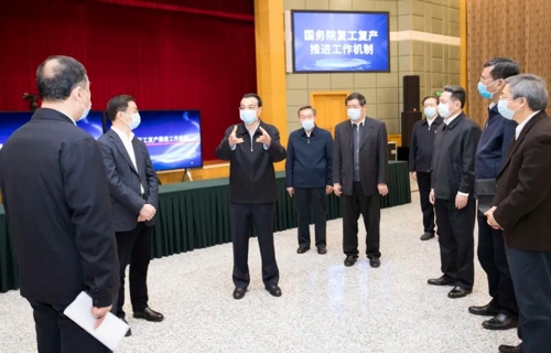 리커창 "모든 방법 써서 중소·영세기업 생존하게 해야"