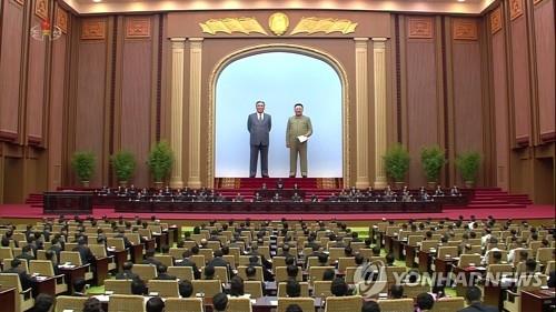 북한, 내달 10일 평양서 최고인민회의 제14기 3차회의(종합)
