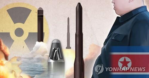 일본 방위성 "북한 발사체, 일본 EEZ 바깥쪽 낙하 추정"
