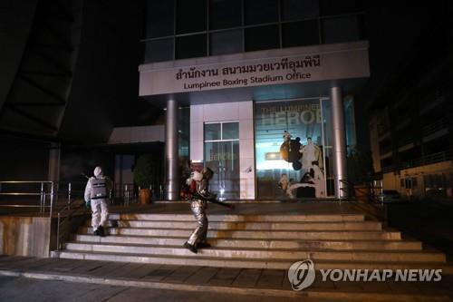 태국서 코로나19 집단 감염지로 무에타이 경기장 지목