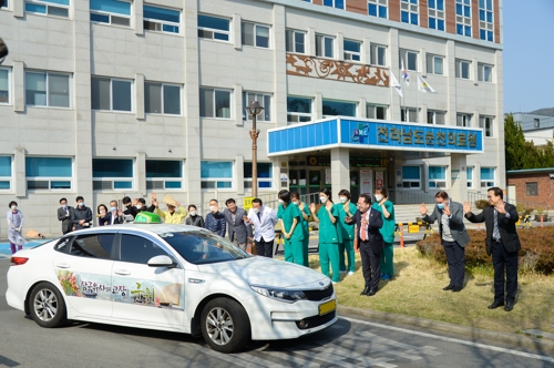 순천의료원서 치료받은 대구 확진자 5명 완치 퇴원