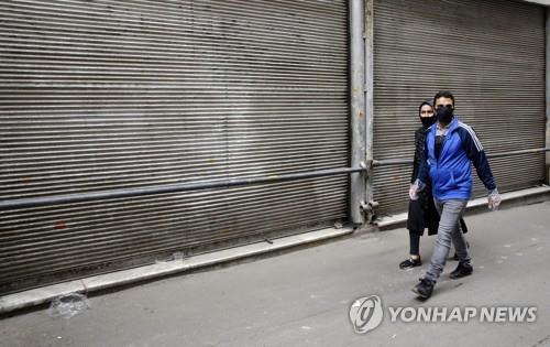 이란 코로나19 확진 2만명 넘어…중동도 이동·집결 제한(종합)