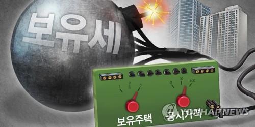 코로나·공시가격 후폭풍…강남·마용성 아파트 매물 늘기 시작