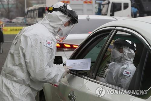 WHO 전문가 "국경봉쇄 제한적으로…한국 코로나19 대응 교과서"