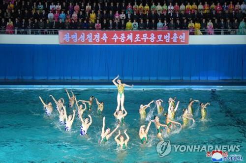 북한 복합레저시설 '창광원' 40주년…"매년 7천300만명 방문"