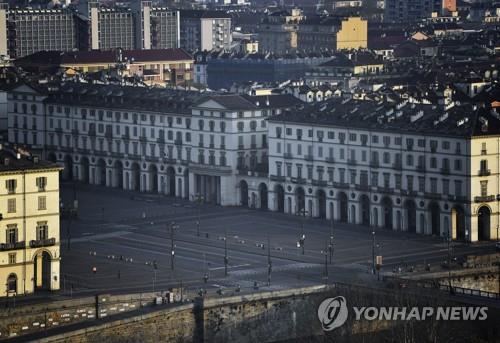 러시아, 코로나19 직격탄 이탈리아에 긴급 의료품 지원 나서