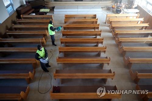 "코로나19 확산 막아라"…충북도, 감염병 취약시설 집중관리