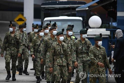 말레이시아, 코로나19 봉쇄에 군인 배치…9번째 사망자 발생