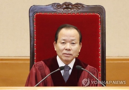 17대 공직자윤리위원장에 김이수 전 헌재 재판관 위촉